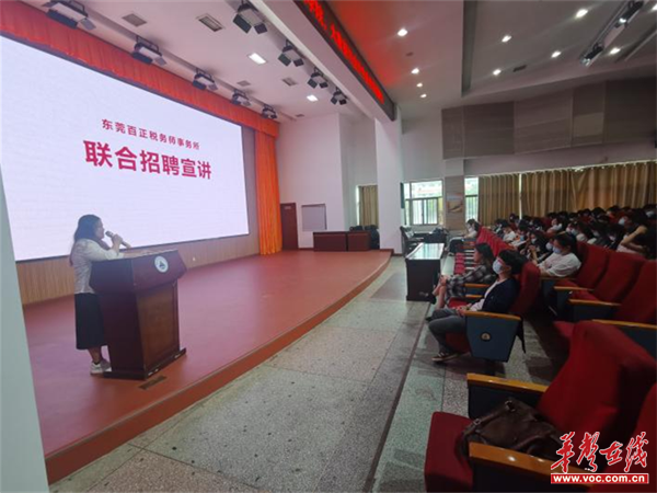 图片 3.png