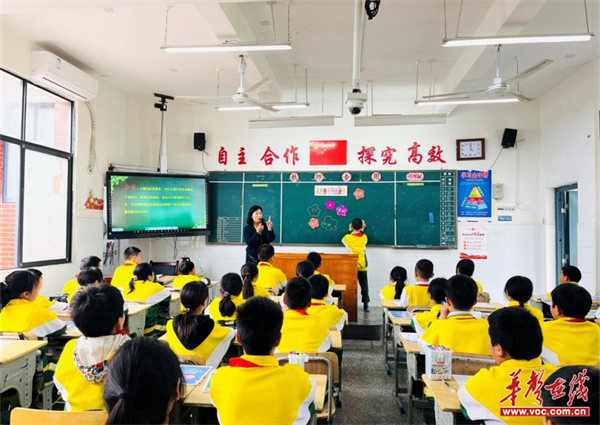 图片 2.png 图片 2.png