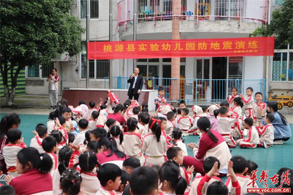 图片 4.jpg