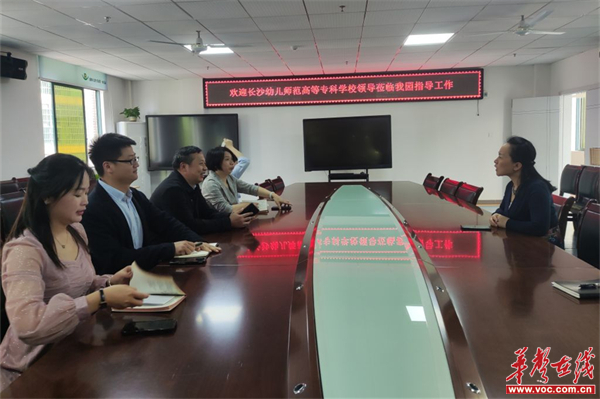 图片 2.jpg