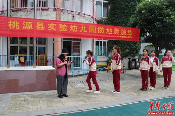 图片 2.jpg