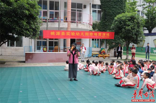 图片 3.jpg