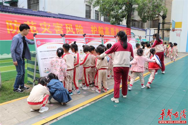 图片 5.jpg