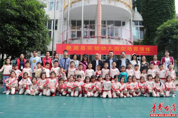图片 1.jpg
