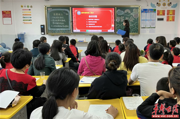 图片 2.jpg
