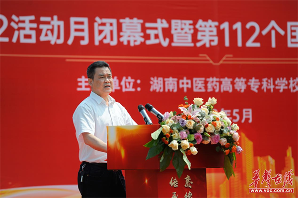 图片 2.png