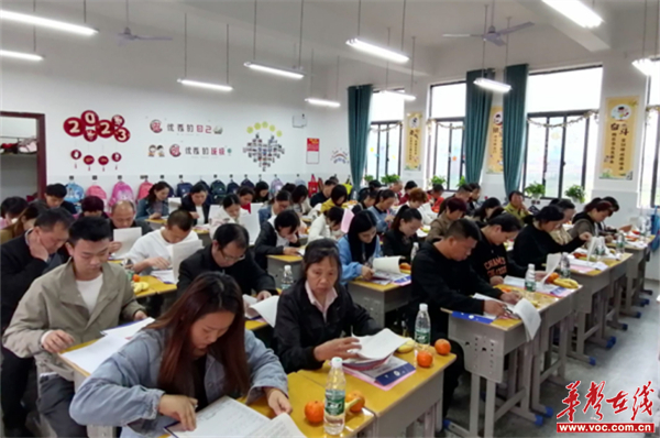 图片 3.jpg