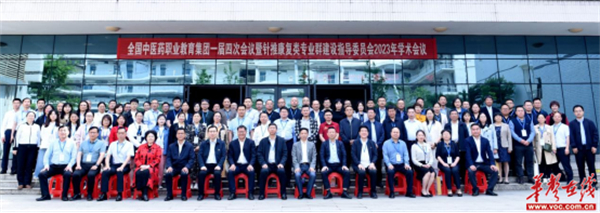 图片 7.jpg