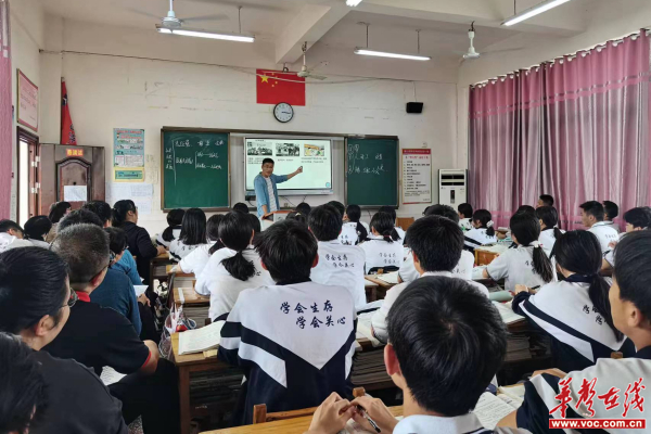 图片 6.jpg