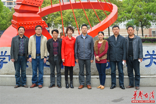 图片 3.jpg