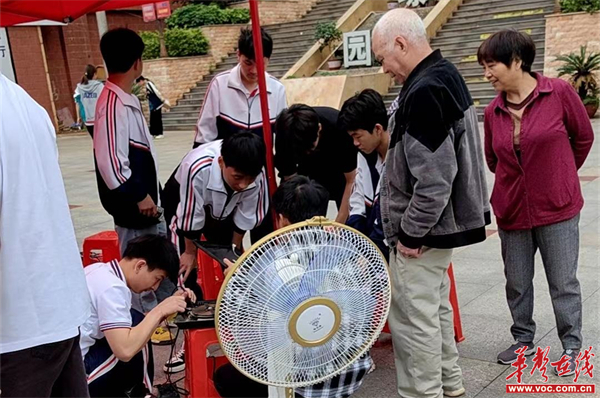 图片 2.jpg