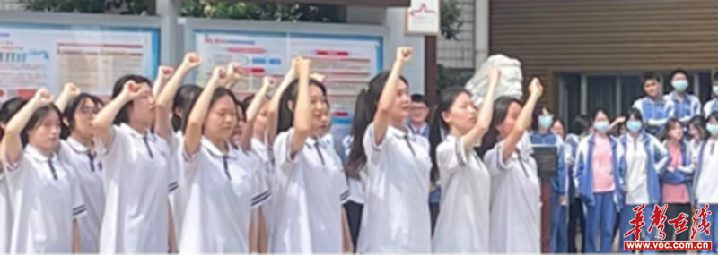 微信截图_20230516102816.png