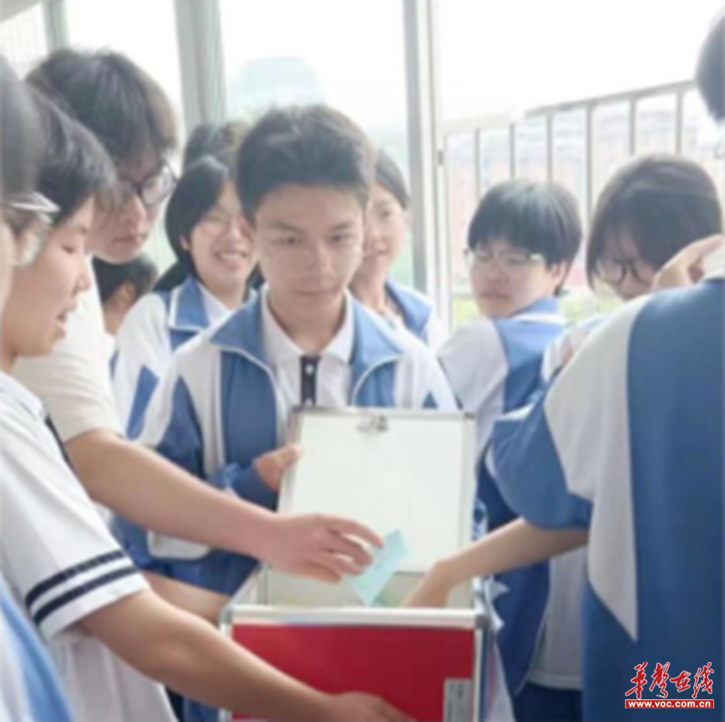 微信截图_20230516102906.png