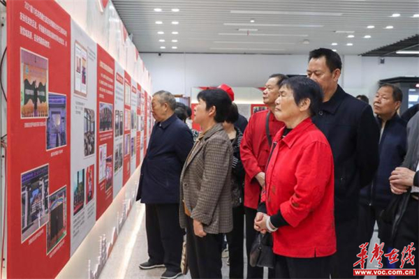 图片 2.jpg