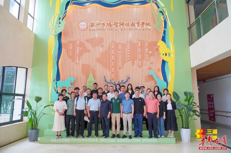 微信图片_20230517152744.jpg