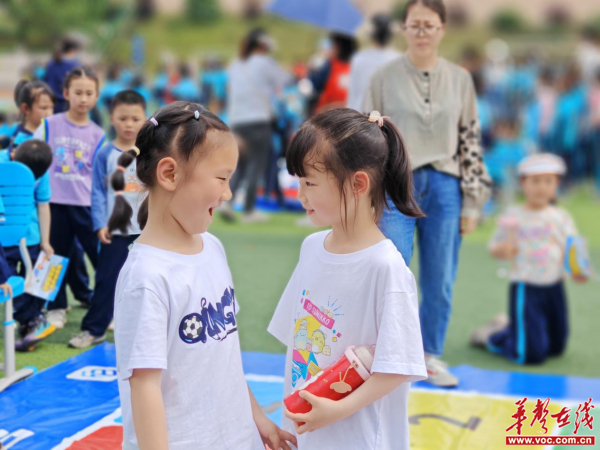 图片 2.jpg