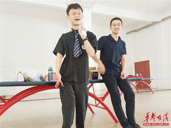 图片 2.png