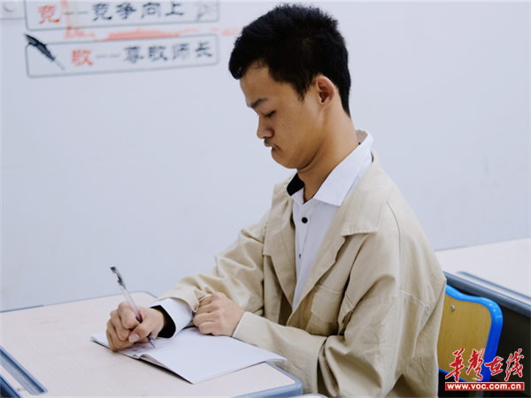 图片 3.png