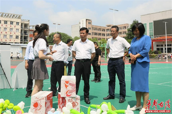 图片 2.jpg