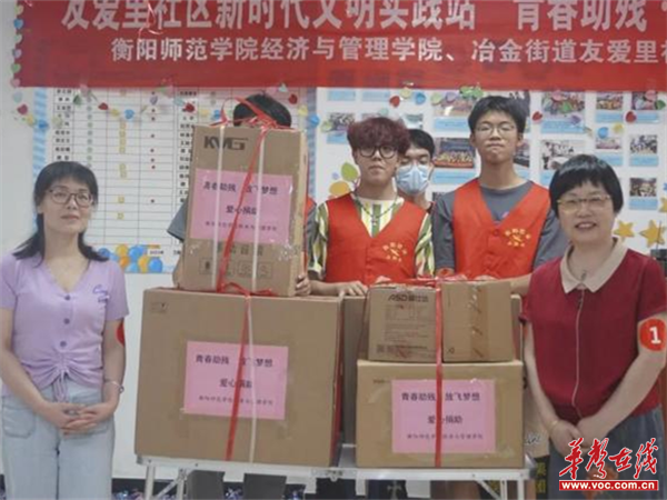 图片 4.png