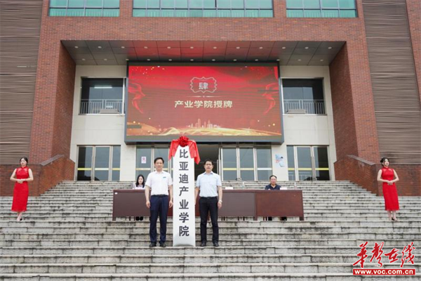图片 3.png