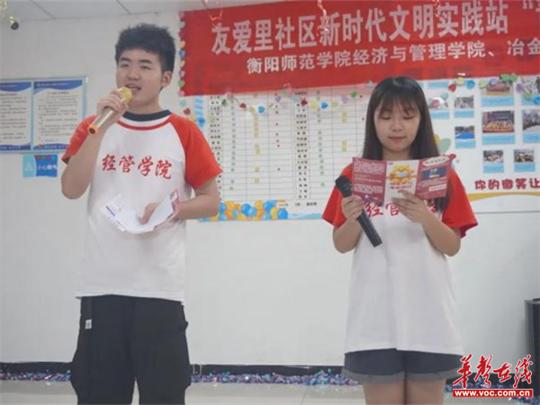 图片 5.png