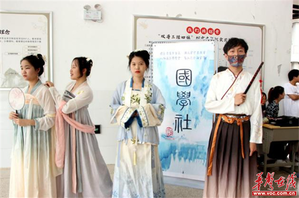 图片 3.jpg