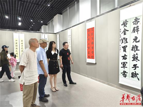 “王汉举师生书法作品展”暨长沙县文化馆首届服务宣传周活动开幕
