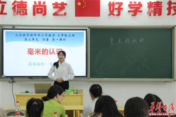 图片 2.jpg