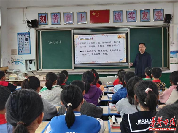 图片 3.png