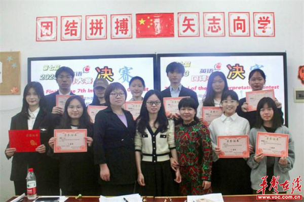 图片 3.jpg 图片 3.jpg