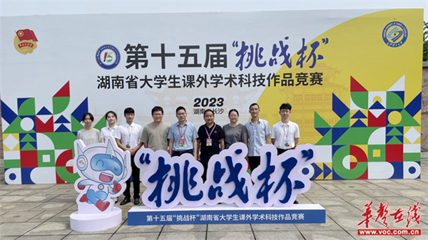 图片 2.png