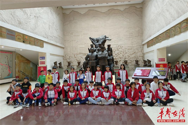 图片 3.png