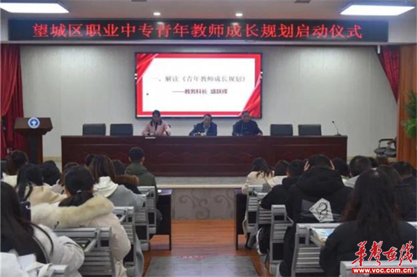 图片 3.jpg