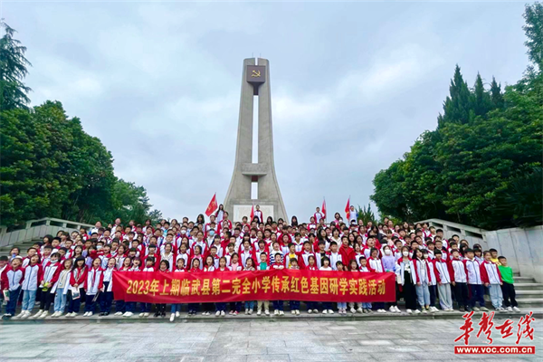 图片 1.png