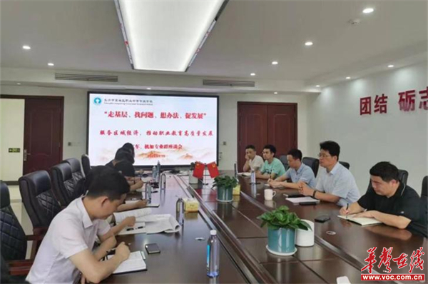 图片 1.jpg