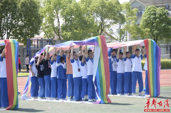 图片 3.jpg