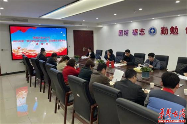 图片 2.jpg