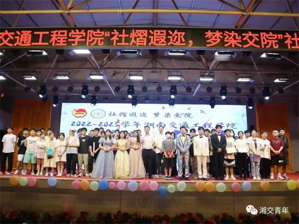 图片 2.png