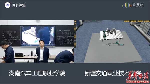 图片 2.jpg