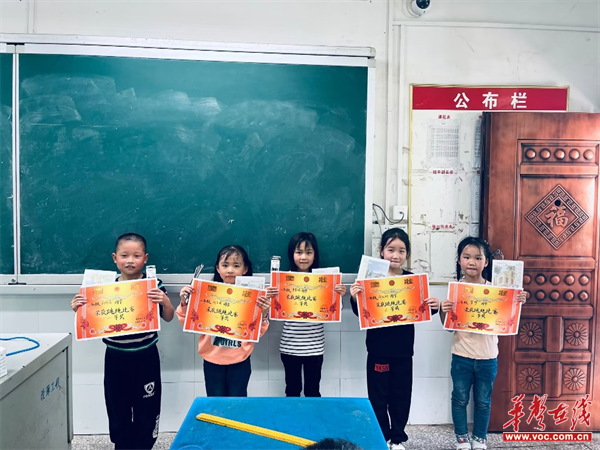 图片 2.png