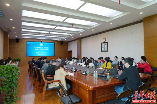 图片 2.jpg