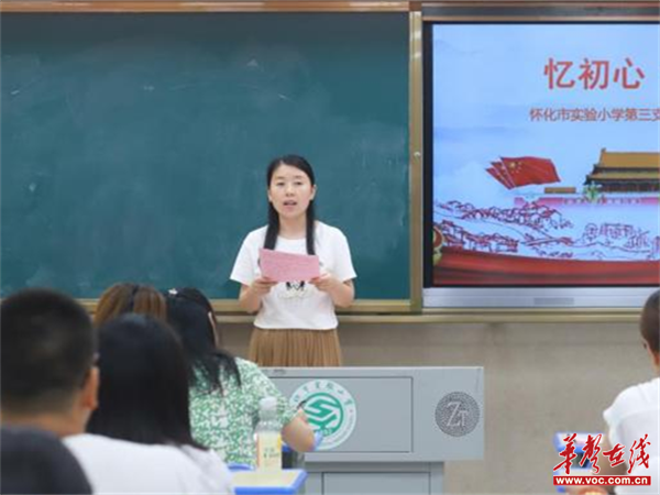 图片 2.png