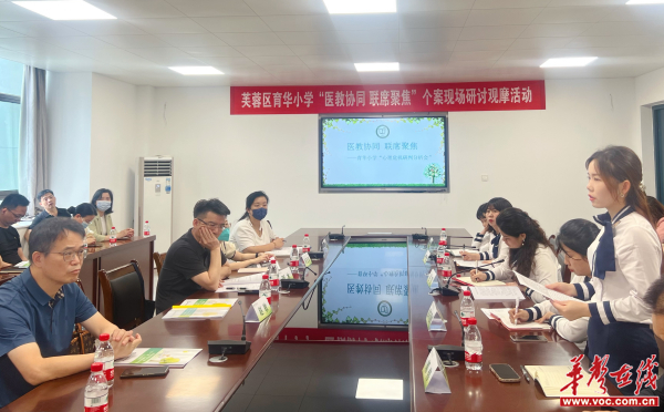 图片 3.jpg