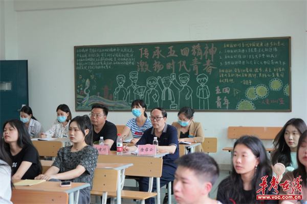 图片 2.png