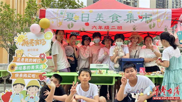 图片 1.png