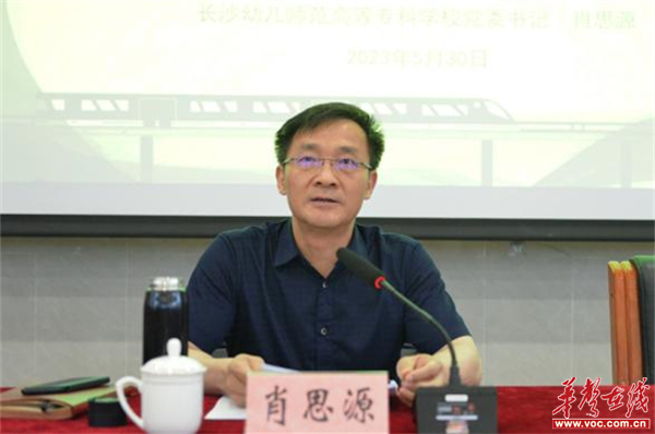 图片 2.jpg