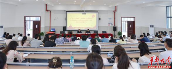 图片 3.jpg