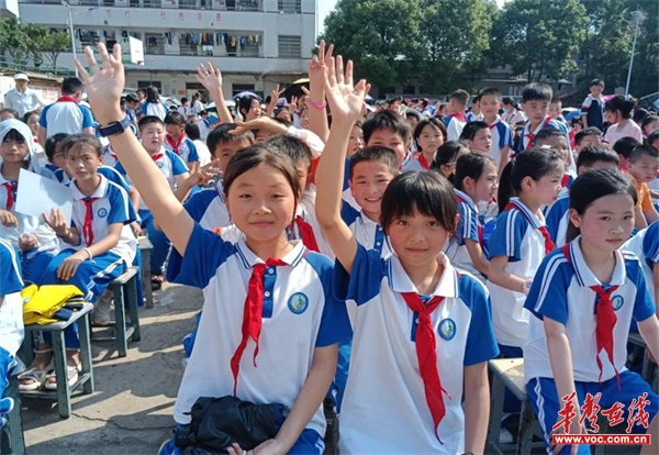 图片 14.png