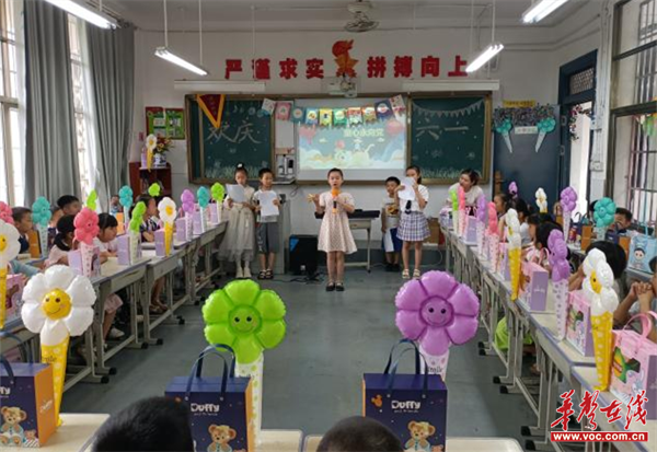 图片 4.png